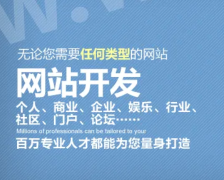 電商經(jīng)營(yíng)者如何申請(qǐng)辦理電商營(yíng)業(yè)執(zhí)照？